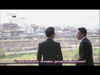 [томато] она крута! (3/12)