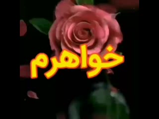 Rezamix2 رضامیکس on instagram دوتا میڪس باحال و 1(mp4) mp4