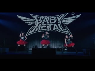 Babymetal ド・キ・ド・キ☆モーニング (makuhari messe )