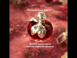 Инет магазин🎁 🎁 🎁perfumes from lineirr🎁 🎁 🎁 представляет вашему вниманию один из самых весенних ароматов нашей коллекции!) аром