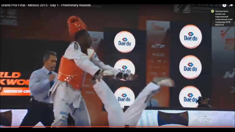 Aaron cook (mda) vs cheick sallah cisse (civ)