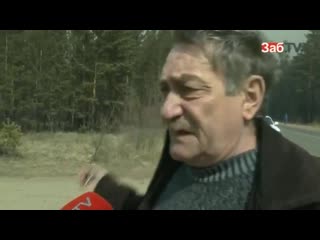 Враги сожгли родную хату жители забайкалья молят о помощи mp4