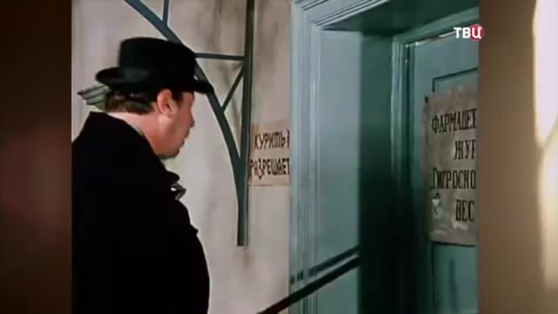 Роман филиппов короли эпизода mp4