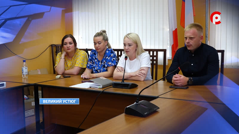 Телемост молодая ганза