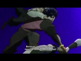 [frt sora] sono chi no sadame [rus sub]