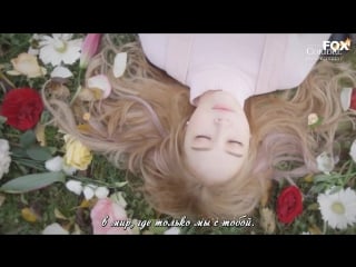 [fsg fox] jessica wonderland ||