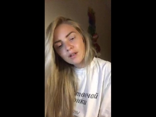 Анна корнильева в periscope "неужели я сново в перископе ))😱🙏🏻💁🏼" (трансляция от )