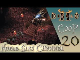 Diablo 2 ► прохождение, #20 мистер истязатель (финал!) #shorts