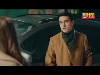 Встреча марата и юли