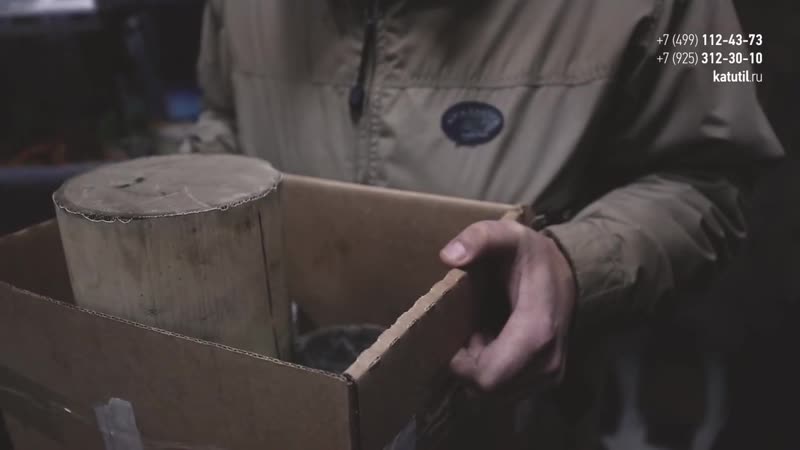 Сдать катализаторы на месте автопробег от катутиль