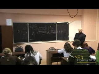 Лекция 6 возбудимые ткани нервная и мышечная, часть 2