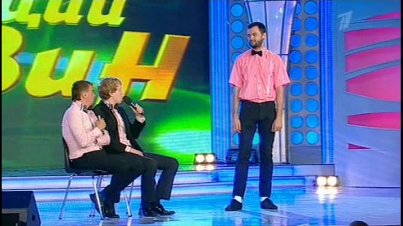 Кастинг триод и диод квн вн (5 )