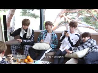 190612 the making of bts world