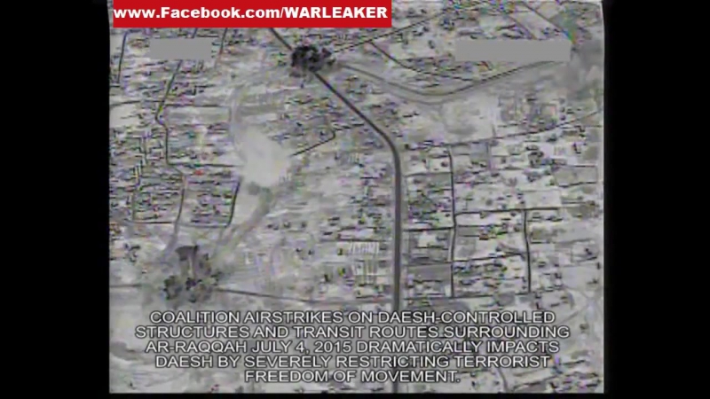 Сирия авиаудары ввс сша для поддержки наступления курдских ypg в провинции ракка июль 2015