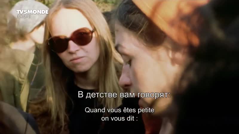 Mere porn video – Tu seras mere ma fille(2019)