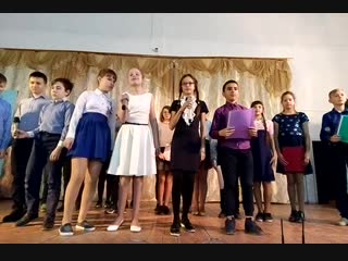 Битва хоров 2018 6в