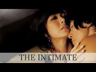 Aein the intimate lover 2005 vose