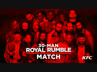 (wwe mania) royal rumble 2018 royal rumble mans match