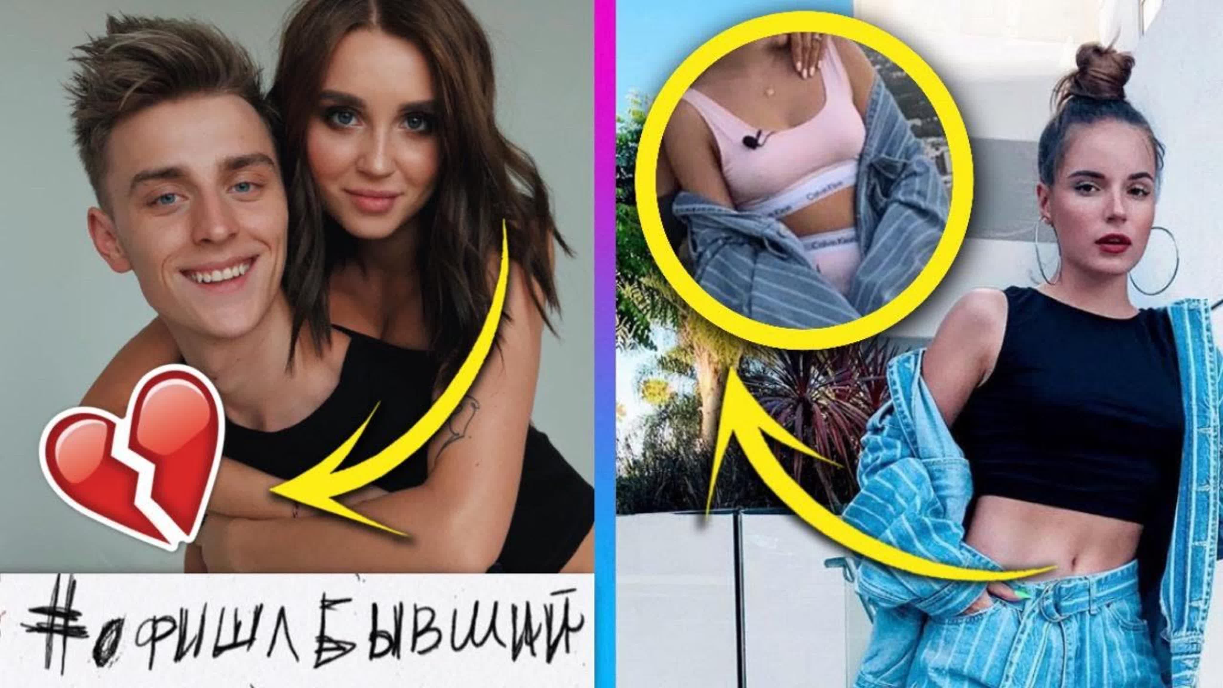 Влад а4 и юля годунова расстались? / спилберг фотошопит свои фото? /xo news