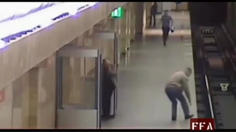 Quickly porn video – That escalated quickly