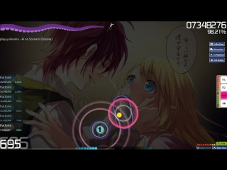 Osu! yuikonnu ai no scenario [insane] halfone play only mouse