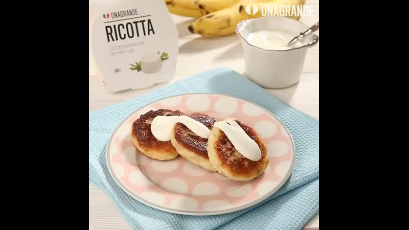 Нежные сырники с бананом