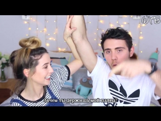 Все о моем парне // the boyfriend tag | zoella [rus sub] (русские субтитры)