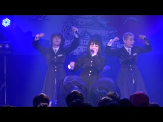 Gang parade(ギャンパレ) でらロックフェスティバル2020 in 名古屋diamond hall 01/02/2020