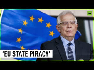 Eu mulls unlawfully using seized russian assets to rebuild ukraine