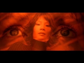 Lucy liu porn bill (musique meiko kaji the flower of carnage )