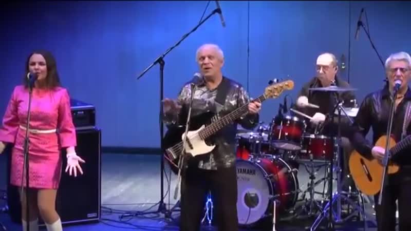 Виа "поющие гитары", концерт в москве, март 2017