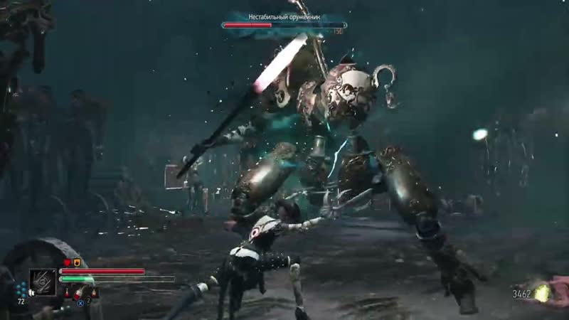Steelrising нестабильный оружейник / unstable forger