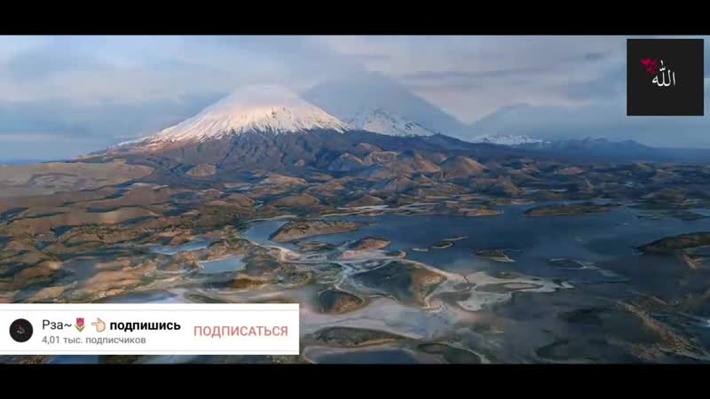 Что такое атеизм? есть в ней разумная основа?