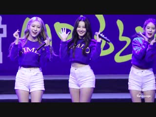 181017 | momoland jjan! koong! kwang! | nancy fancam @ miryang festival