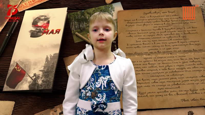 Дарья савина моя сестра