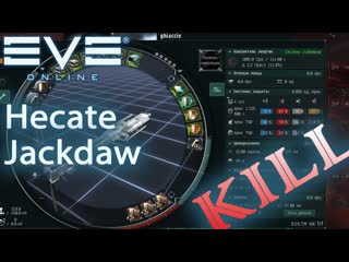 Eve online | afk hecate and carebear jackdaw porn