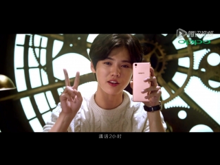 [video] 151020 luhan @ oppo r7s flash charger cf 15s