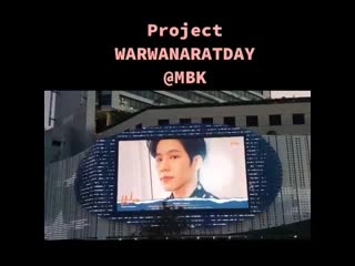 Красотища в честь др вара 🥰🥰🥰