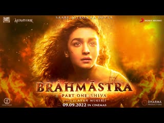 Brahmastra full movie official trailer ranbir kapoor