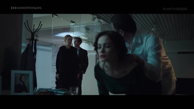 Anna adamovich yuliya khlynina svetlana ustinova kupi menya (2017) / анна адамович, юлия хлынина, светлана устинова купи меня