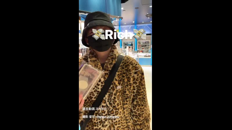 Kosuke story with jungwoo