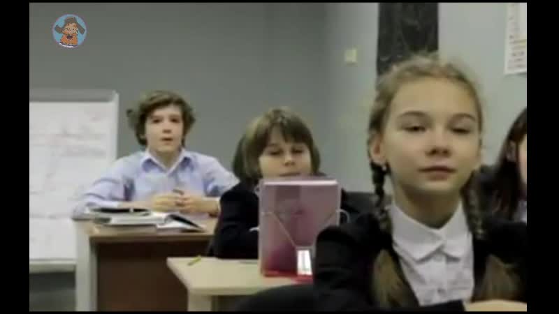 Вовочка на уроке литературы)