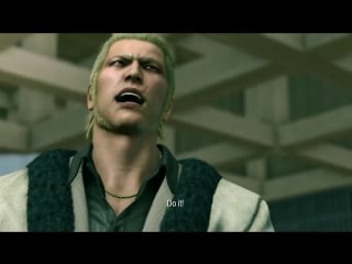 Yakuza kiwami 2 story trailer ps4