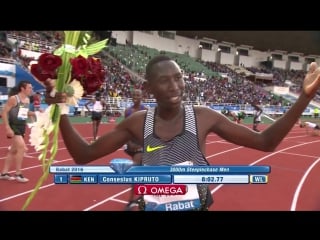 Rabat 2016 highlights iaaf diamond league