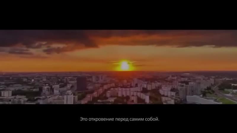 Откровение беларуса перед самим собой
