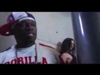 G unit porno movie