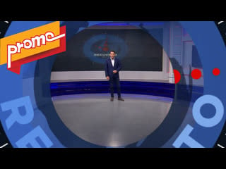 Promo – recuento bolivia eligió; arce ganó