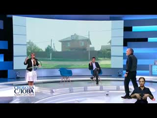 #тимошенко в ефірі #шустер live