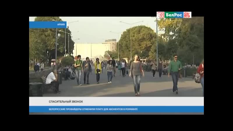 23 03 2020 0600мск sd480 союзинформ