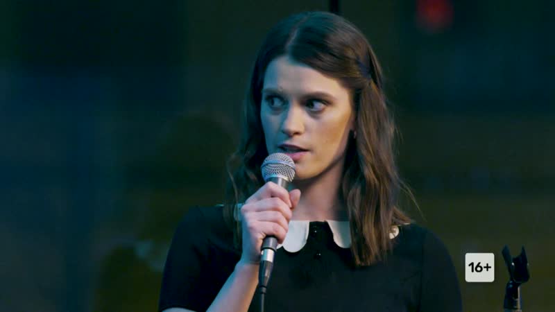 Женский стендап 18 января в 2200 на тнт